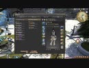 カッパのFF14生活S285　ギルドマスターの過去　【実況】