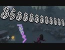 実況プレイ【第五人格】カウボーイの隠密&トンネル回避で勝利した試合【IdentityV】