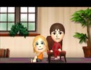 トモコレのMiiに過去に作った曲を歌ってもらった