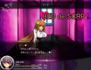 【Succubus Rhapsodia】BED de SCRP♥　再挑戦【ゆっくり実況】