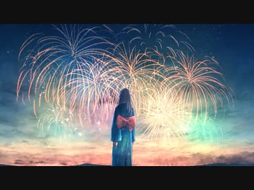 そして夜と灯る / feat. 初音ミク