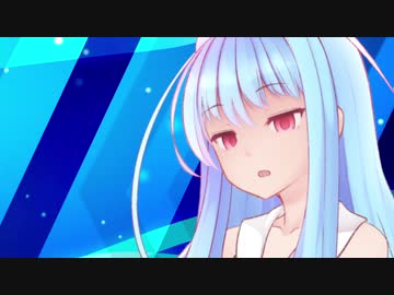 ユメウツツ『きりたんの五歩目』
