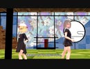 自己ふめで「ワールドエンドダンスホール」　人力ロイドカバー