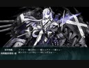 【侵攻阻止！島嶼防衛強化作戦】E-6 ソロモン諸島沖　第二ゲージ【甲作戦】
