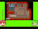 #7 フルーツゲーム劇場『スーパーマリオメーカー2』キノピコワールド