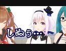 コーヒーでむせて死ぬカルロピノ