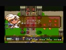 ラングリッサーⅡ ゆっくり実況プレイ Part111