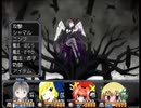 恋姫RPG　化物語～ニャル子～真ルート序曲～華林戦決着～ゼロの使い魔世界初頭