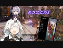 【Apex Legends】花ちゃんは後輩と実況がしたい