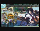 【艦これ】彼女のために猫は鳴くNo.9【ゆっくり実況】