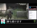 2020年07月15日The Last of Ass Part Ⅱ 女児の穴、ゥお借りしたいです！【放送アーカイブ】