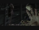 【サクサク実況】「バイオハザード4（PRO2周目）」5-2【シナリオ重視】