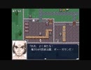 シルフェイド幻想譚 こんな勇者は嫌だ part7