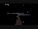 シルフェイド幻想譚 こんな勇者は嫌だ part8