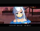 君と超えて行く茜空 feat.AI謡子