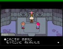 MOTHER3を初プレイ１９