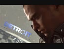 戦いの末【Detroit:Become Human】＃33