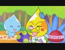ぴっちぴち♪ しずくちゃん　第34話　みんなでゲイジュツ!?