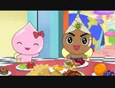 ぴっちぴち♪ しずくちゃん　第40話　チヤイタ王子がやってきた