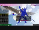 #194【朗読】すべての謎が真相へと辿り着く最終章。『死月妖花～四月八日～』