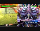 【三国志大戦】相変わらずな双無さん　(六陣)レベル47