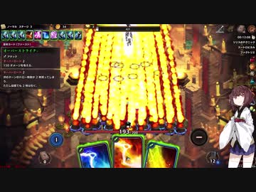 【Over dungeon】きりたんぽと過剰防衛　その１【VOICEROID実況】