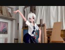 【MMD】EEVEE渲染/布料解算 我想继续咕咕咕啊！！！！
