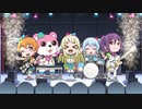 BanG Dream! ガルパ☆ピコ ～大盛り～　Pico2-06～10　美咲禁断症状／アラタナフタツナ／カードファイト!! お姉ちゃん！／パズル☆ピコ／ハナゾノ路上ライブ