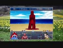 考察しながらざくざくアクターズ　34