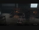 ノンスタイリッシュなSEKIRO初見プレイpart31