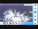 【ポケモン剣盾】これから毎日ランクマしようぜ？67日目【すとぽり２】