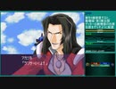 【スーパーロボット大戦W】 プレイ動画 Part36