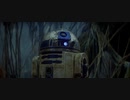 Adywan版　ESB_REVISITED-8of13
