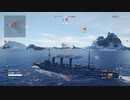 WOWS 20200409 BOGATYR
