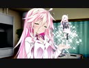 「マスターに先行投資をしていただきたく存じます！」【VOICeVI劇場】