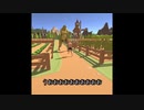 Lv999999 パワーマンZONE