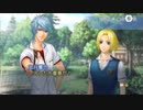 再び弾けユゲコ！ 金色のコルダ3フルボイスSpecial響也・東金・土岐ルート実況プレイpart13