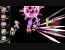 【花騎士】水影破級 デンとバッカラ 2PT 2ルート【各1PT】