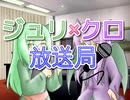 Leaf好きのうｐ主が萌えもん(GB+)をプレイしてみた　第07幕(後)