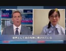 麗夢博士が再度告発「証拠を出す」
