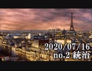 ショートサーキット出張版読み上げ動画5838