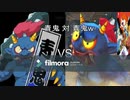 妖怪ウォッチ4 青鬼で青鬼やってみたw