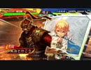 朱治1枚と成長する三国志大戦 第36戦「潜んで刺さって大打撃」