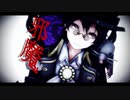 【第五人格MMD】邪魔【探鉱者】
