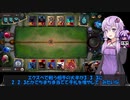 【VOICEROID実況】結月ゆかりさんの7勝を目指すガバエクスペディション#7【LoR】