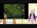 【コンプリートボックス】ゲームバランス皆無のスパロボに挑戦　第３次スパロボ　第２５話　１／２