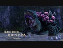 【実況】地獄の無人島で生き延びる Part9【イース8】