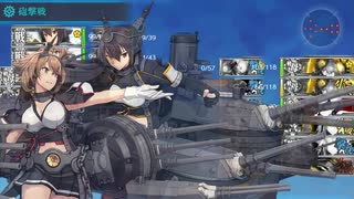 【艦これ】 2020梅雨-夏イベE6 ギミックVマス 2回目