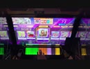 【CHUNITHM】紅蓮華 AJ 手元