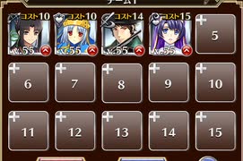 船上のスイカパニック【千年戦争アイギス ケラ王子+銀ユニ】